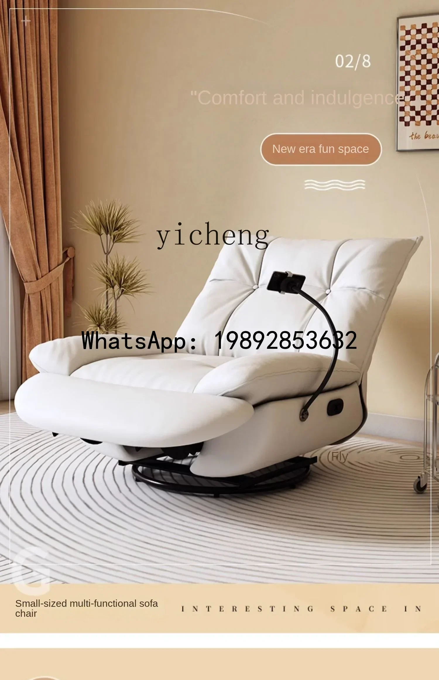 X2 Lazy Sofa Retractable Multifunctional Leather Recliner Living Room Single Sofa