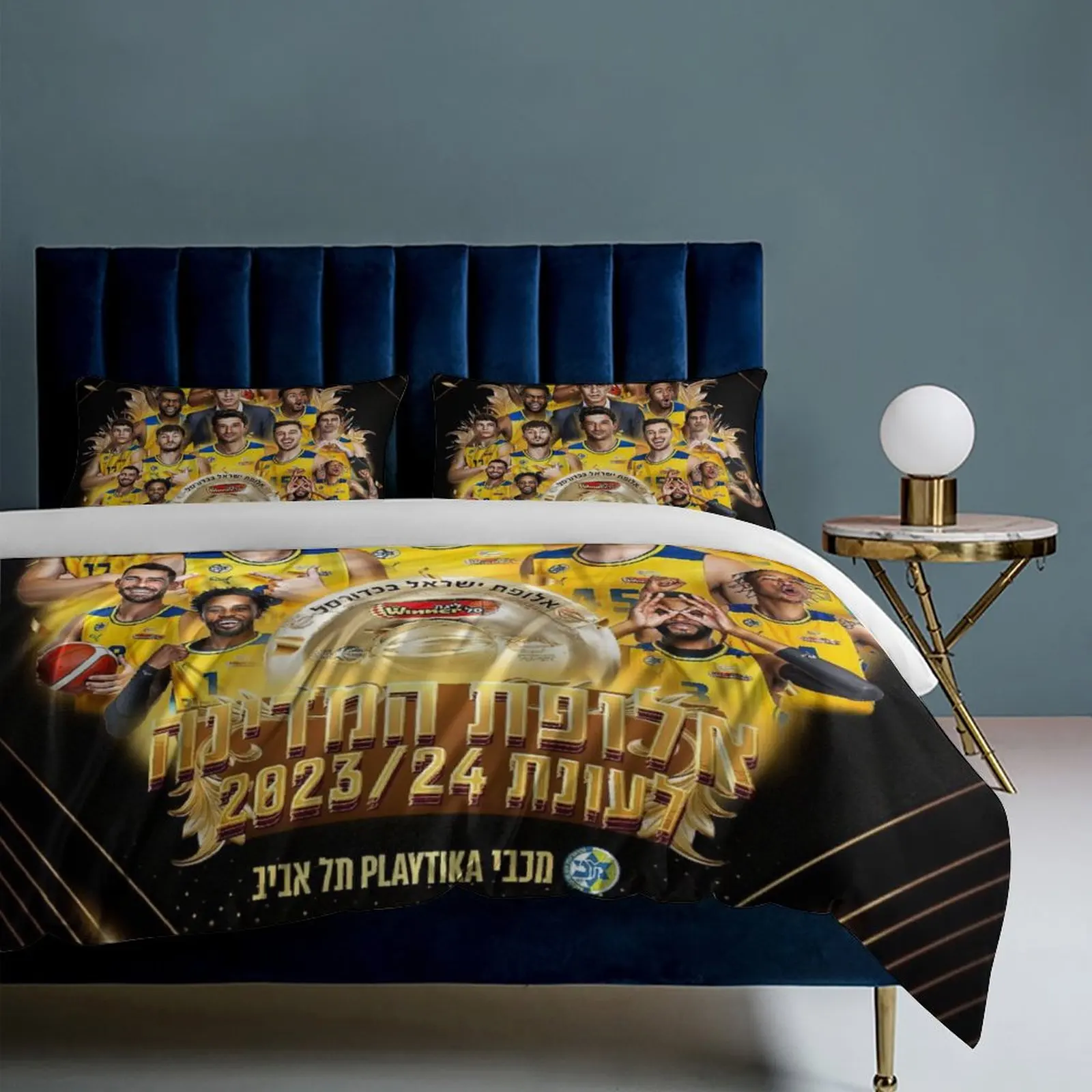 Maccabi Tel Aviv Basketball Champion Bedding Set Double Twin King Duvet Cover Comforter Pillowcase Boys Girls Adults Bedroom