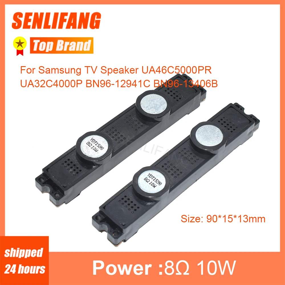 For Samsung TV New Speaker UA46C5000PR UA32C4000P UA32C500QR BN96-12941A BN96-12941C BN96-13406B 8ohms 10W