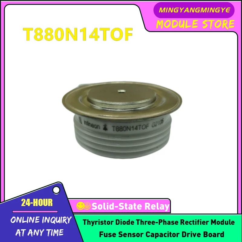 T1080N02TOF T1080N04TOF T1080N06TOF T1410N06TOF T1410N04TOF T1410N02TOF T720N16TOF T720N14TOF T360N26TOF T360N24TOF Module