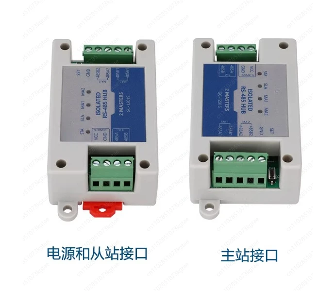 

Two Master and One Slave Multi-slave Rs485 Repeater Cache Photoelectric Isolation Modbus Dual Host Hub Two Master