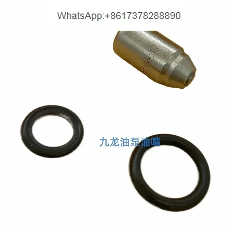 

Domestic new injector oil pump oil nozzle 8N1831 8N4694 8N4697 pump accessories pump parts