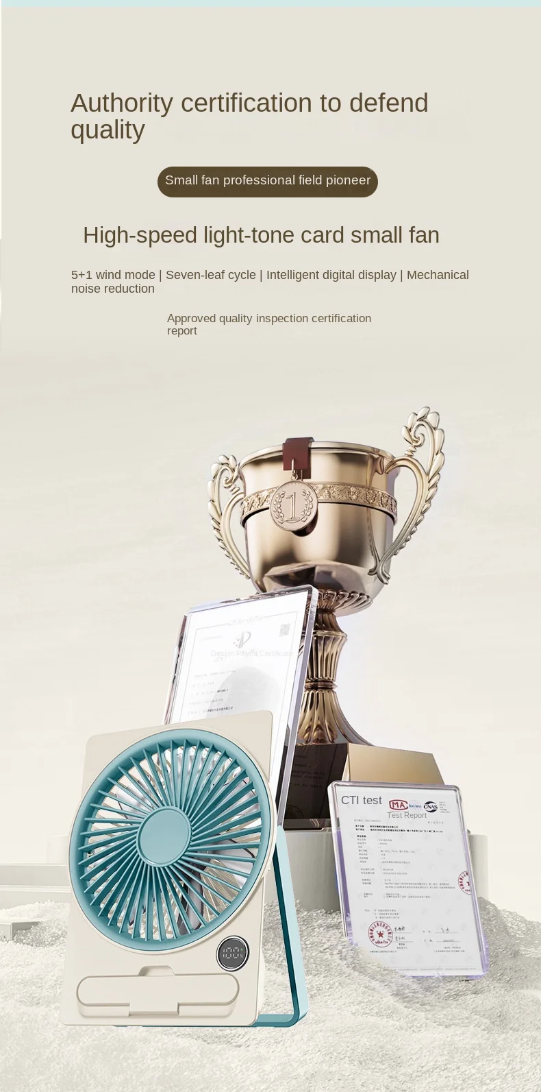 Ultra Thin Mini Fan USB Rechargeable Card Fan LCD Digital Display 6-speed Adjustment Hanging Stand Dual Use Desktop Fan
