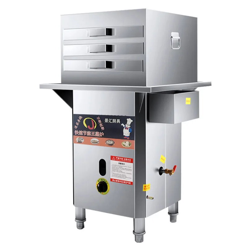 

Rice flour machine commercial stall Guangdong special machine, stone mill multi-functional steamer