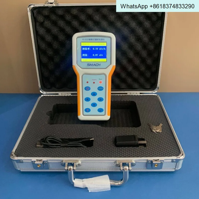 R-EGD Handheld Environmental Radiation Inspection Instrument XY Nuclear Radiation Portable Monitor