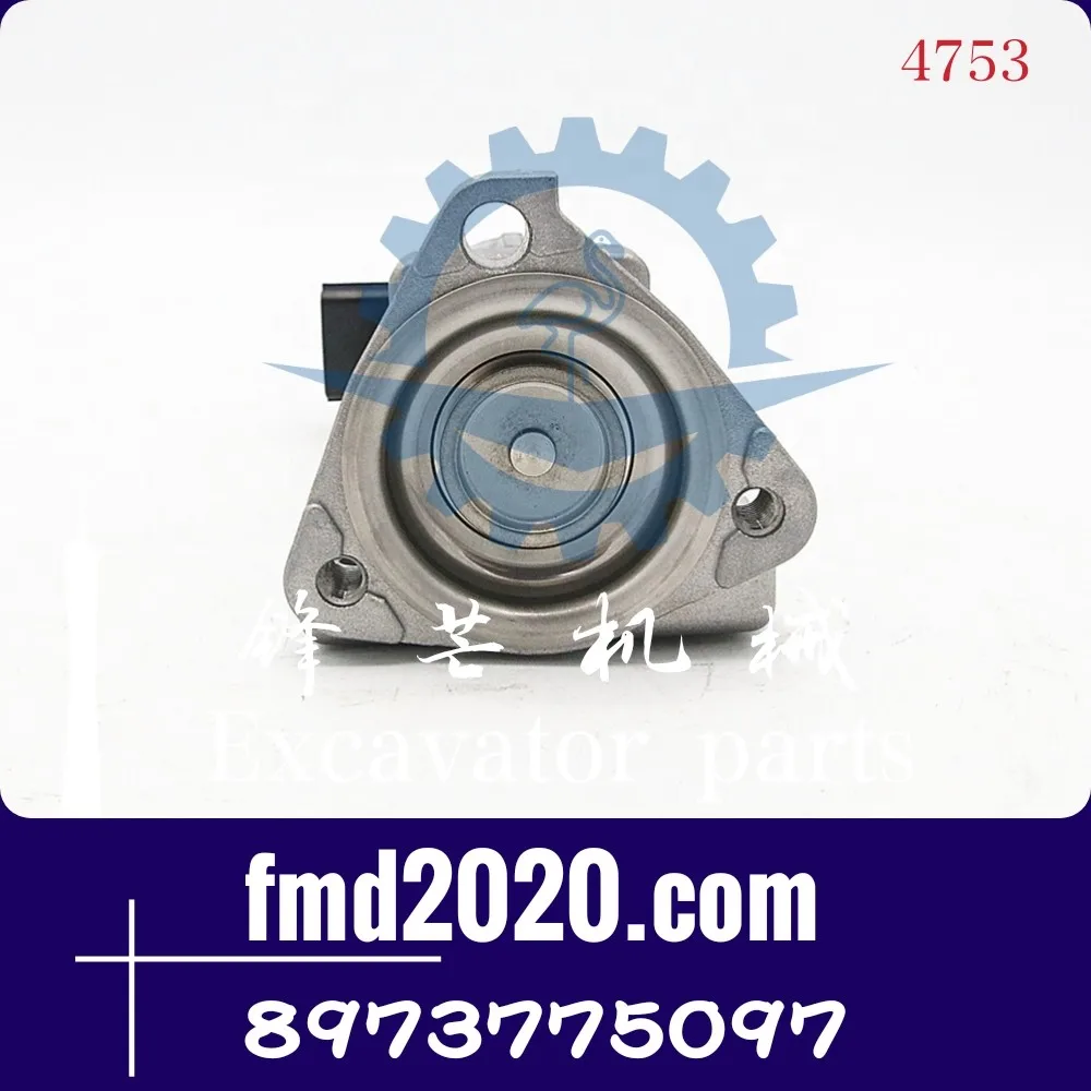 NPR75 Exhaust Gas Recirculation Valve EGR Valve 8-97377509-7 8973775097