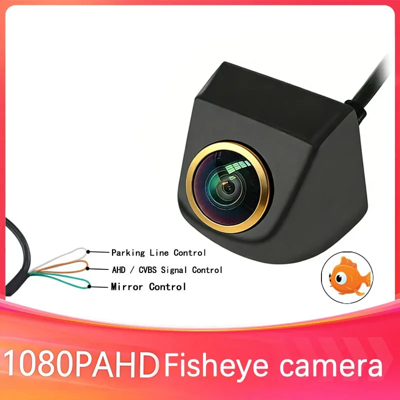 

HD 1080P AHD Car Backup Camera HD Night Vision Waterproof metal Reverse Camera Universal Front/Side View Parking Assist Camera