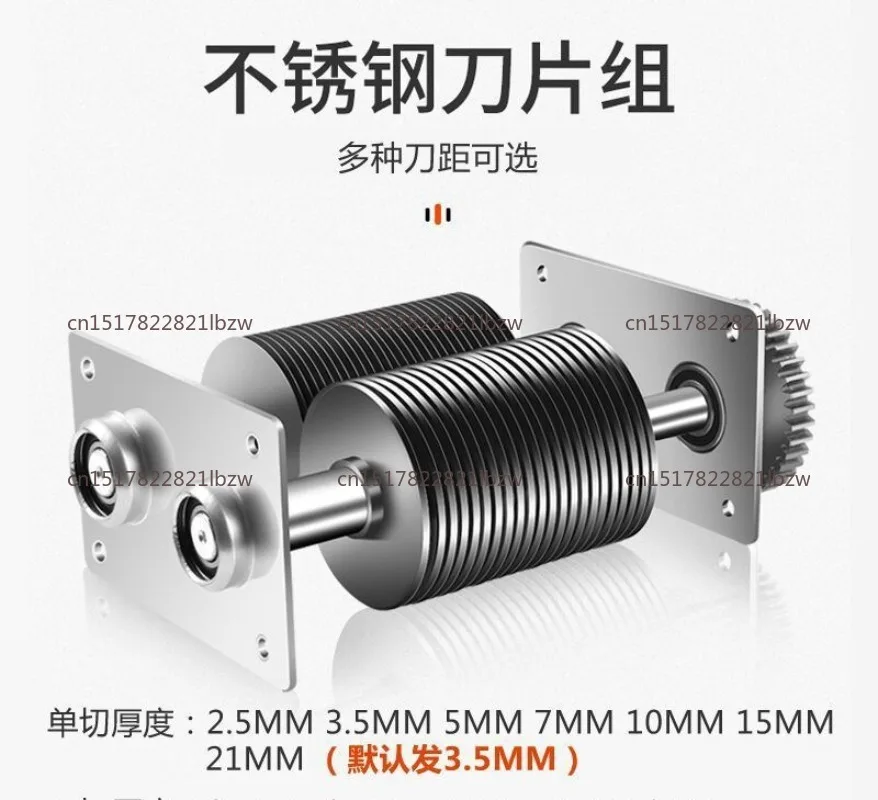 Electric Meat Slicer Machine Accessory Household Meat Grinder Fish Vegetable Cutter Fillet Shredded Cutter Slicer Accessory