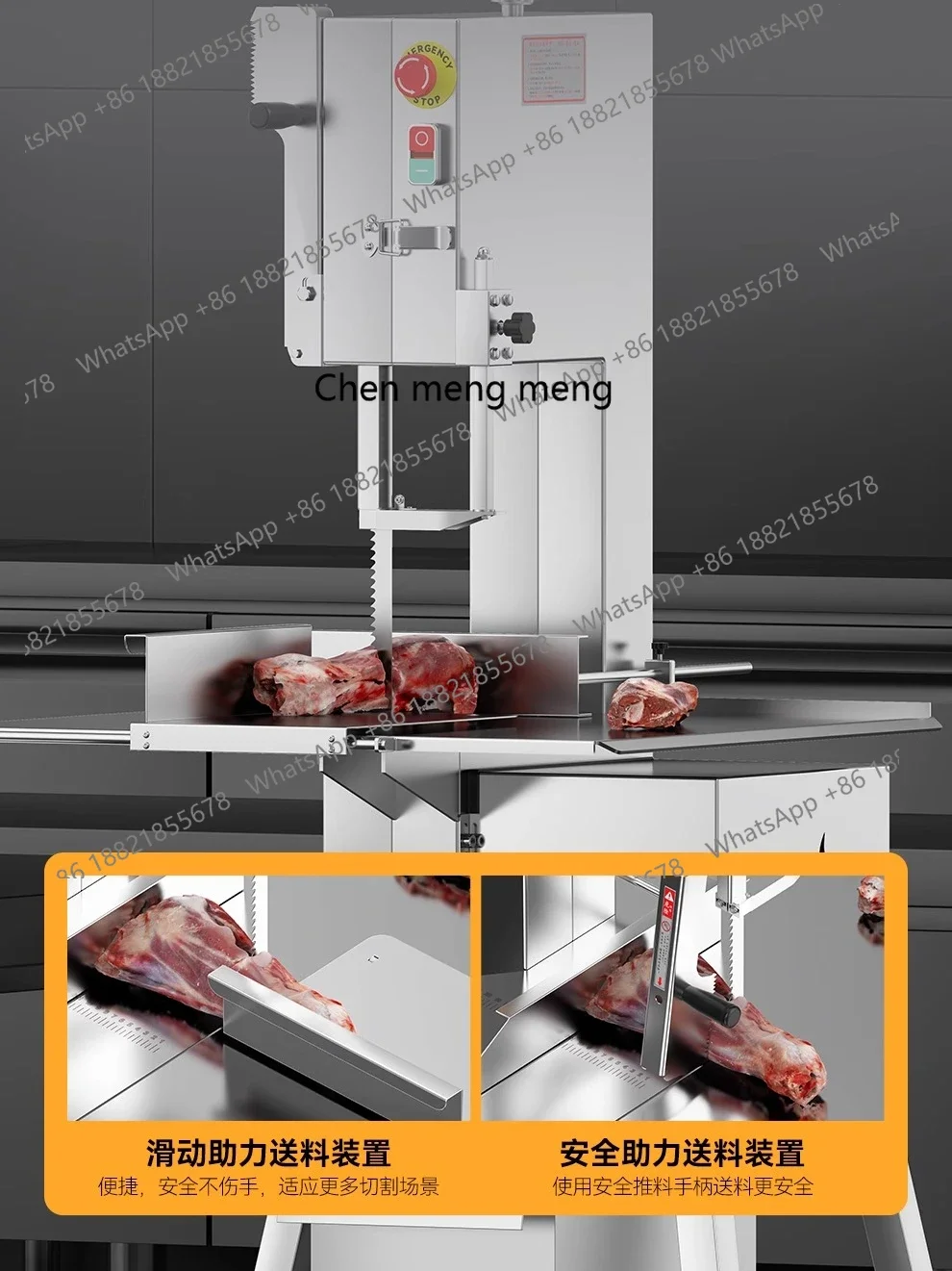 MF Commercial bone sawing machine, small electric bone cutter, ribs chopping artifact