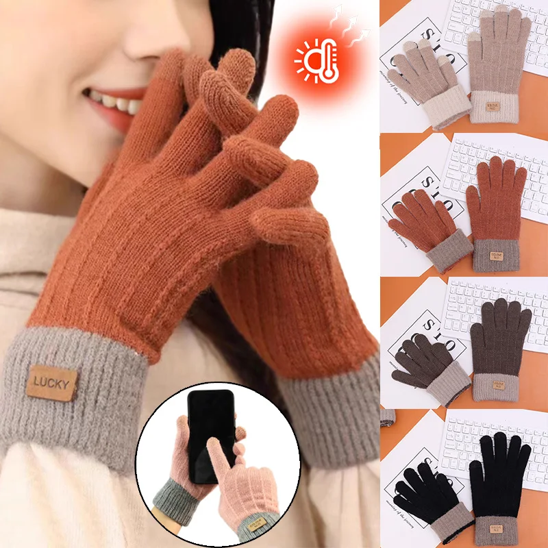 Women Men Warm Winter Full Fingers Thermal TouchScreen Gloves Fleece Thickening Imitation Wool Knitted Cycling Driving Gloves