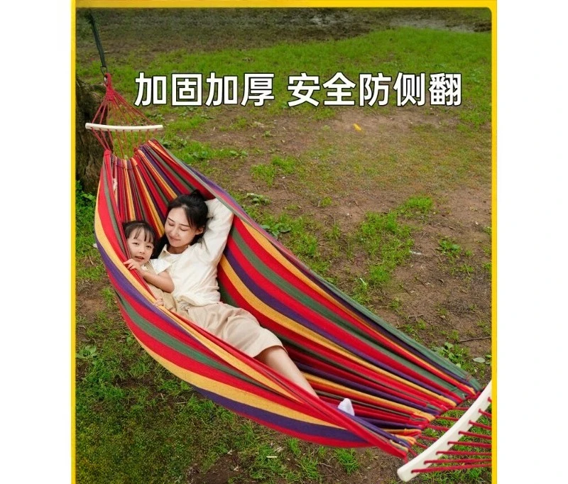 Hammock Outdoor Adult Thickened Anti-Rollover Hammock Shaker Courtyard Indoor Camping