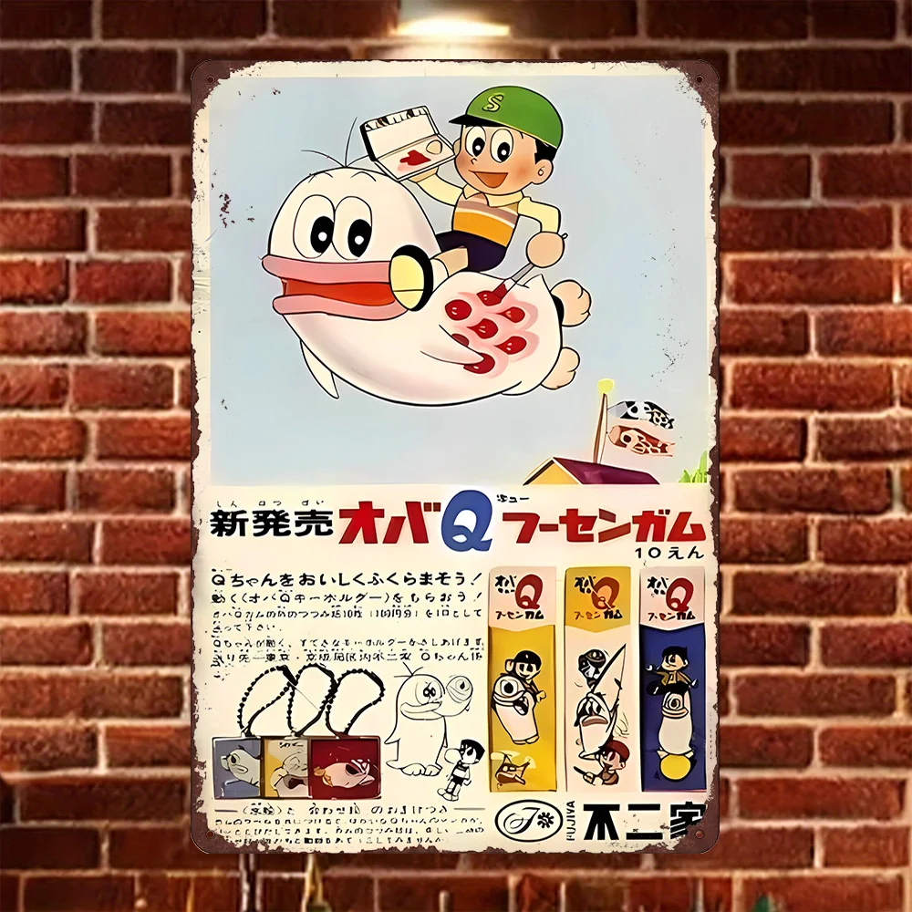 Letrero Metálico HD Vintage Japonés Obake no Q-taro Fujiya, Decoración Retro de Pared con Diseño de Caramelos para Cocina, Sala de Estar, para Amantes del Anime