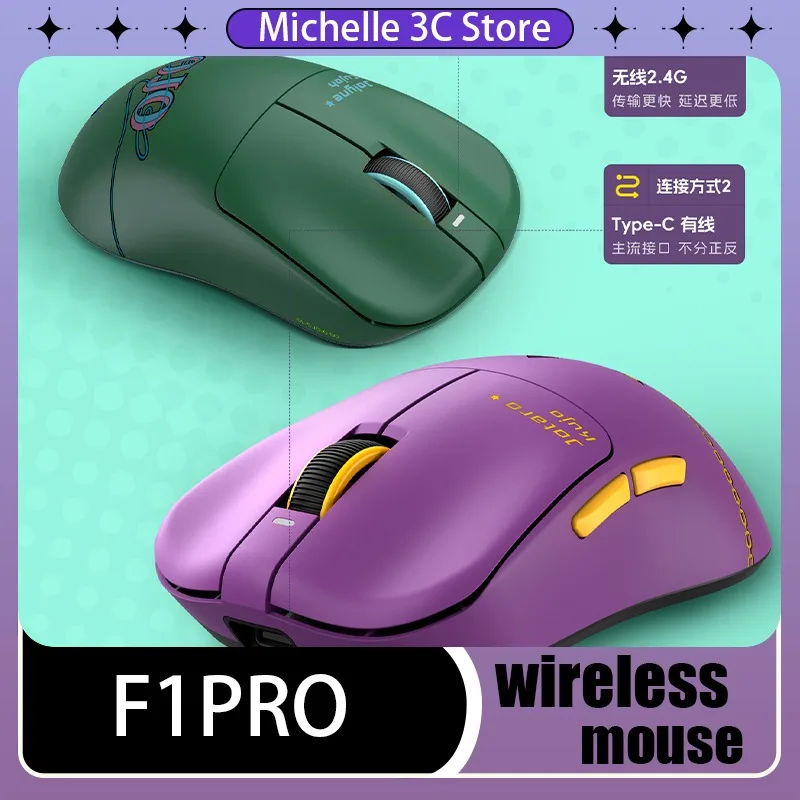 F1PROJOJO Co-branded Wireless 2.4G Wired Gaming Office Dual-mode Mouse Lightweight High Performance Long Life 26000dpiPAW3395