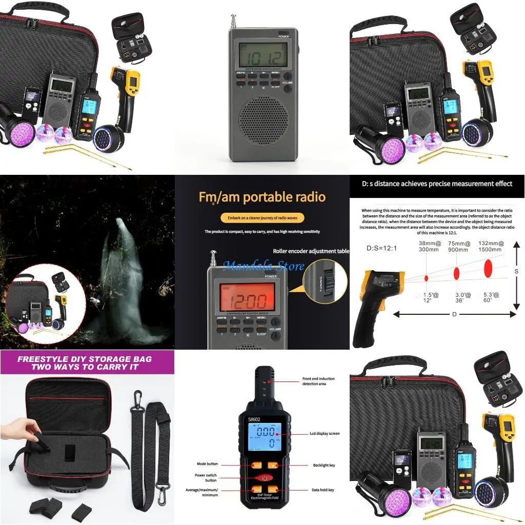

U2JC Ghoul Foraging Prerequisites 9 Piece Set Potential Radiation Observer Voice Archivist Nonvisible Thermocouple