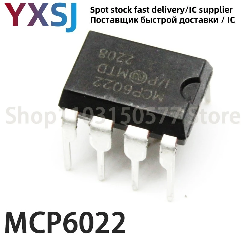 5piece MCP6022-I/P MCP6022-E MCP6022  DIP-8