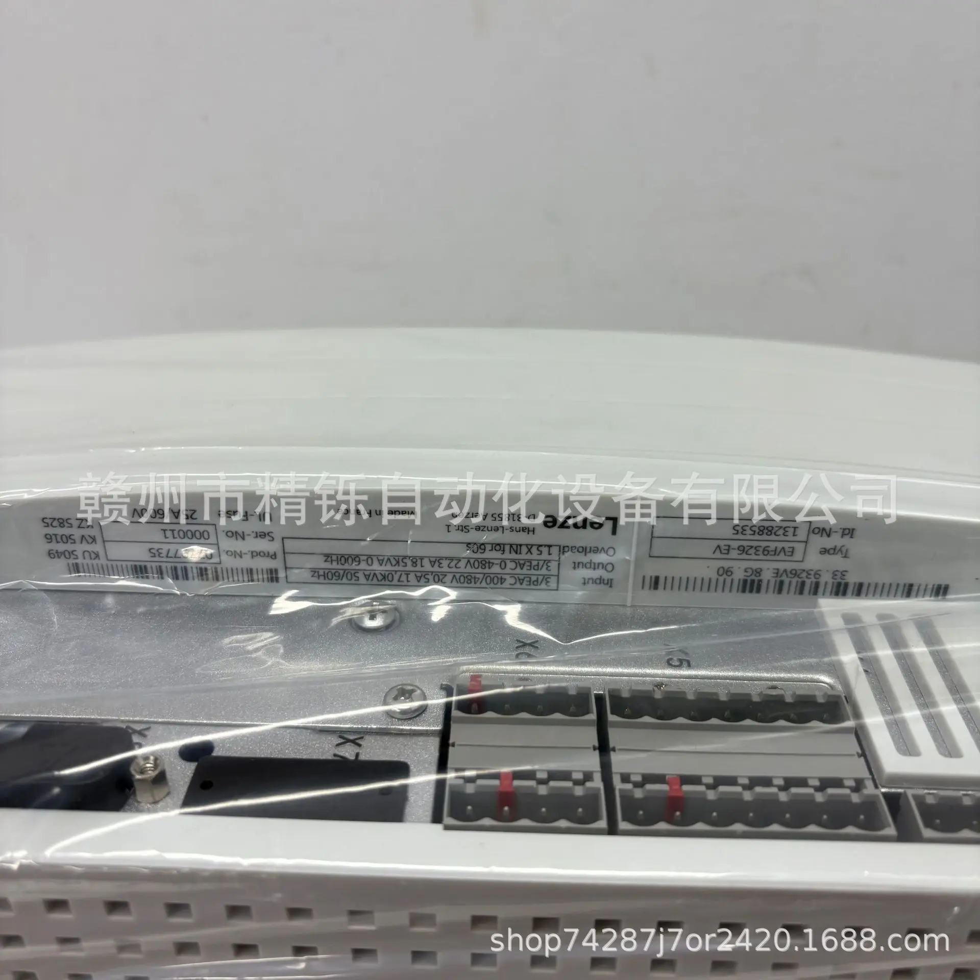 2025 Lenz Inverter, EVF9326-EV, EVS9326-EI, New, Negotiated