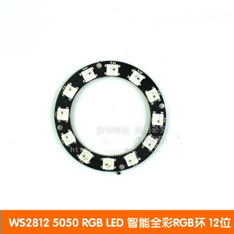 12-Bit WS2812 5050 RGB LED Full Driver Đèn Lồng Tròn Ban Phát Triển