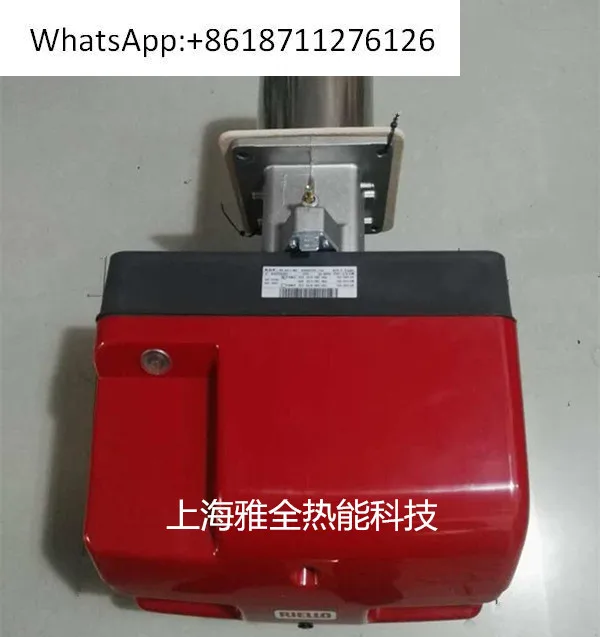 

Газовые горелки, горелки RS34RS44RS50RS70RS100RS130RS150 и т. д.
