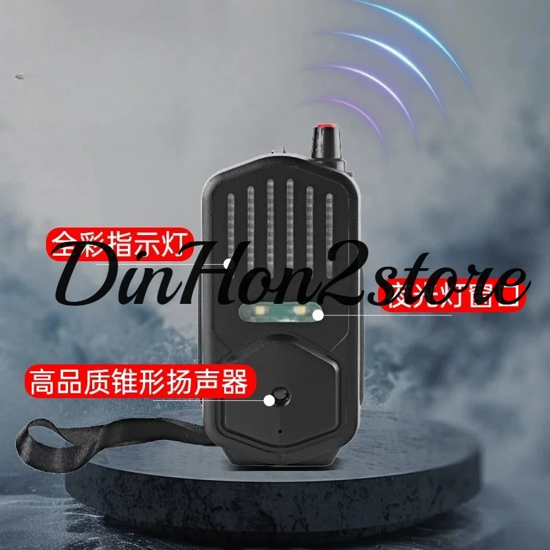 S8 European sea pole waterproof wireless spirit alarm European carp fishing library fishing 500 meters ultra-long-range alarm