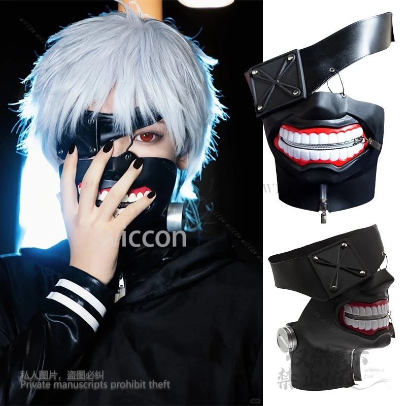 Anime kaneki ken cosplay horror 3d máscaras cosplay trajes máscara legal adereços cosplay festa de halloween máscara de demônio japonês dia das bruxas
