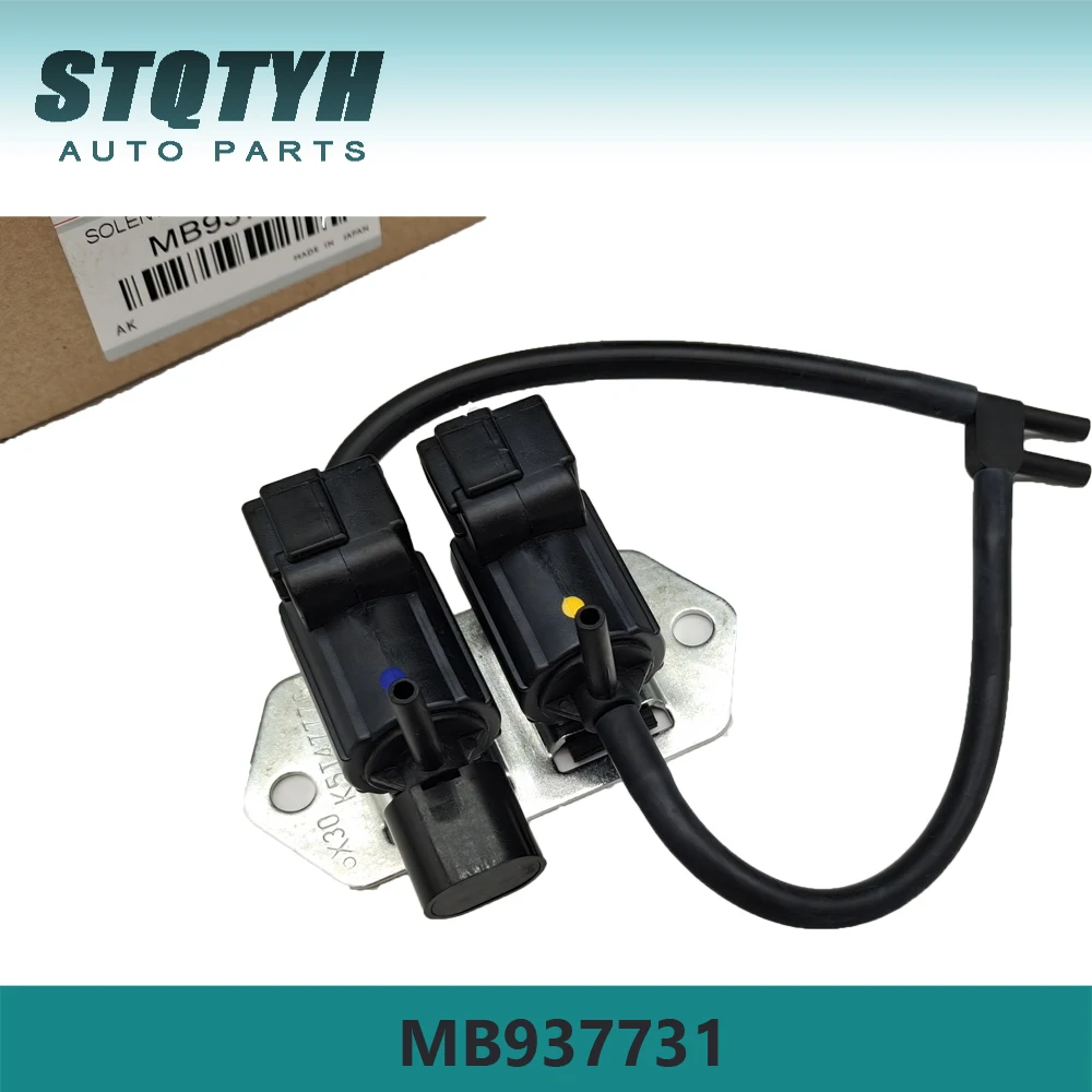 MB620532 MB937731 FRONT DIFF SOLENOID VALVE FOR 1990-06 MITSUBISHI PAJERO TRITON K5T47776