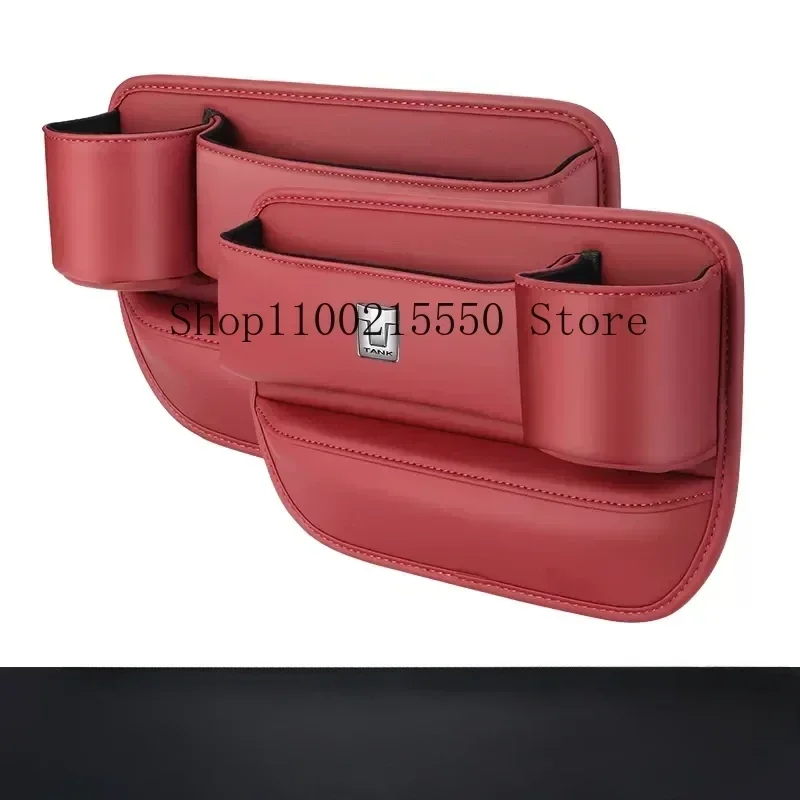 

Центральная консоль автомобиля, ящик для хранения на сиденье, органайзер, декор, продукт для GWM Great Wall Tank 300 2022 2023, Tank 500, аксессуары