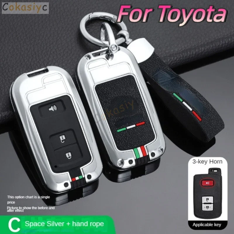 

Key Decoration Modification Case For Toyota Land Cruiser Car Key Cover land cruiser