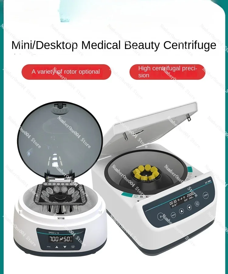 Small digital display centrifuge laboratory High speed handheld CGF variable speed serum separator Low speed desktop PRP