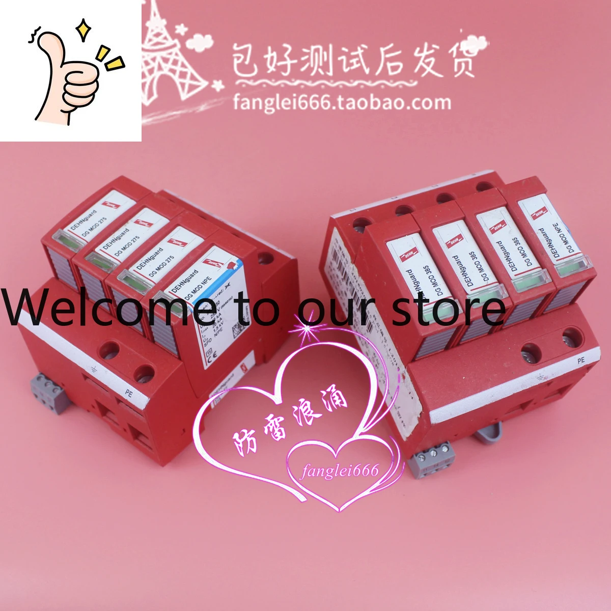 Dehn Shield Dg M Tt…