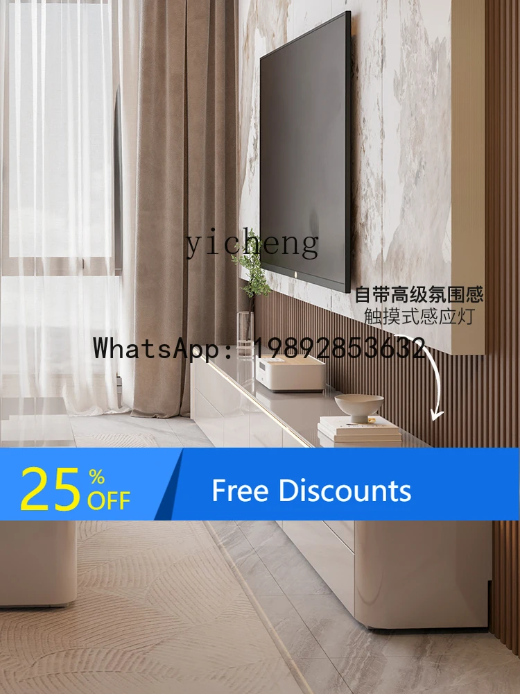 

floor TV cabinet household modern simple TV cabinet light luxury coffee table combination