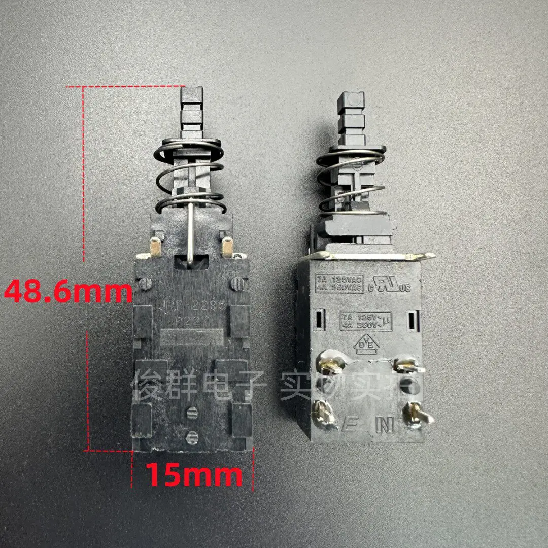 

5 шт./ JPP-2295 P227 с кнопкой включения/выключения с блокировкой, кнопка для усилителя мощности, кнопка для телевизора, 4 контакта