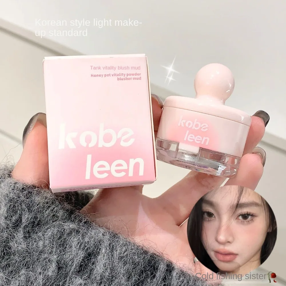 

Non Flying Powder Powder Blusher Natural Fit Pure Desire Makeup Blush Makeup Palette Oil-control Blush Mud Addorable Cosmetic