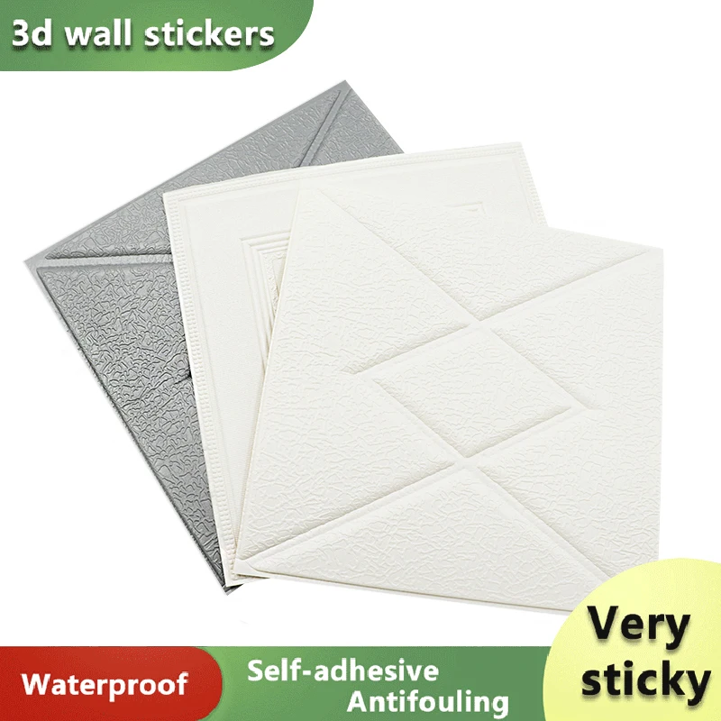 12PCS Self Adhesive Foam Wallpaper 3D Wall Panel Living Room 3D Wall Stickers Bedroom Kids Room Brick Papers Home Decoration