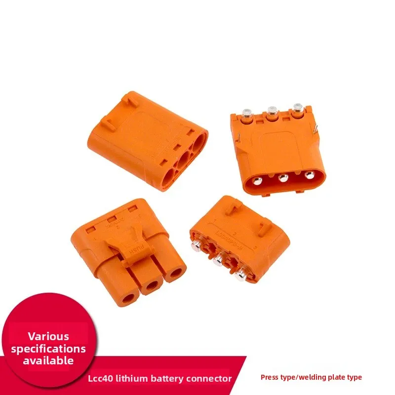 LCC40 Red Copper Silver Plated Lock Crimping Type Male and Female Plug Connector LCC40PB PW Horizontal Vertical Welded Plate