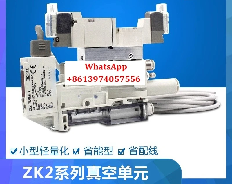 

Vacuum generator ZK2B12A5MOZQW ZK2B12A5MOZKW-06-K-X181A 171 160