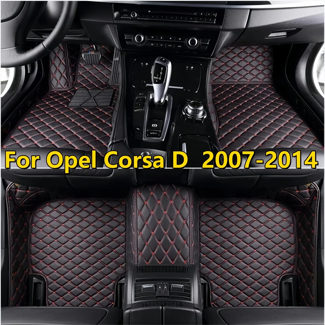 Custom Car Floor Mats For Opel Corsa D 2007 2008 2009 2010 2011 2012 2013 2014 Waterproof Auto Carpets Interior Accessories