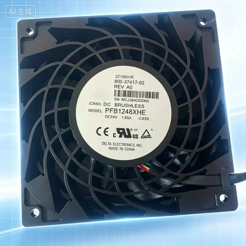 N+ Metal Frame Server Fan PFB1248XHE 12038 48V 1.89A for Delta