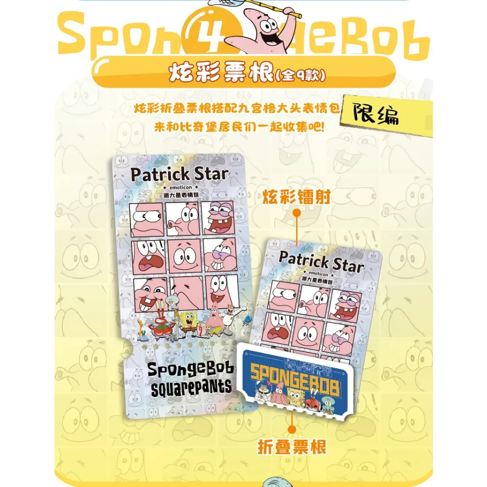 SpongeBob SquarePants Collection Card For Child Humorous Family Entertainment Sheldon J. Plankton Limited Anime Card Kids Gifts