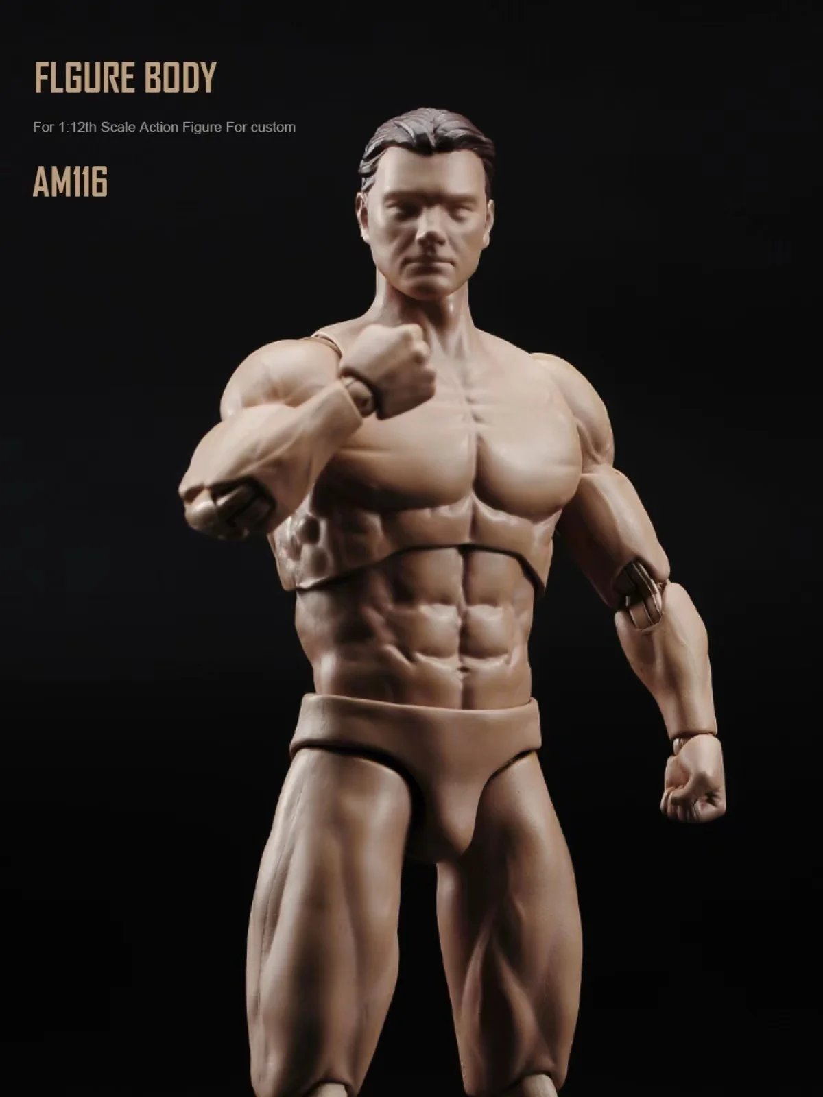 ANT AM116 1/12 Scale Male Super Flexible Joint Boy 6'' Soldier Action Figure Suntan Normal Skin Body Dolls