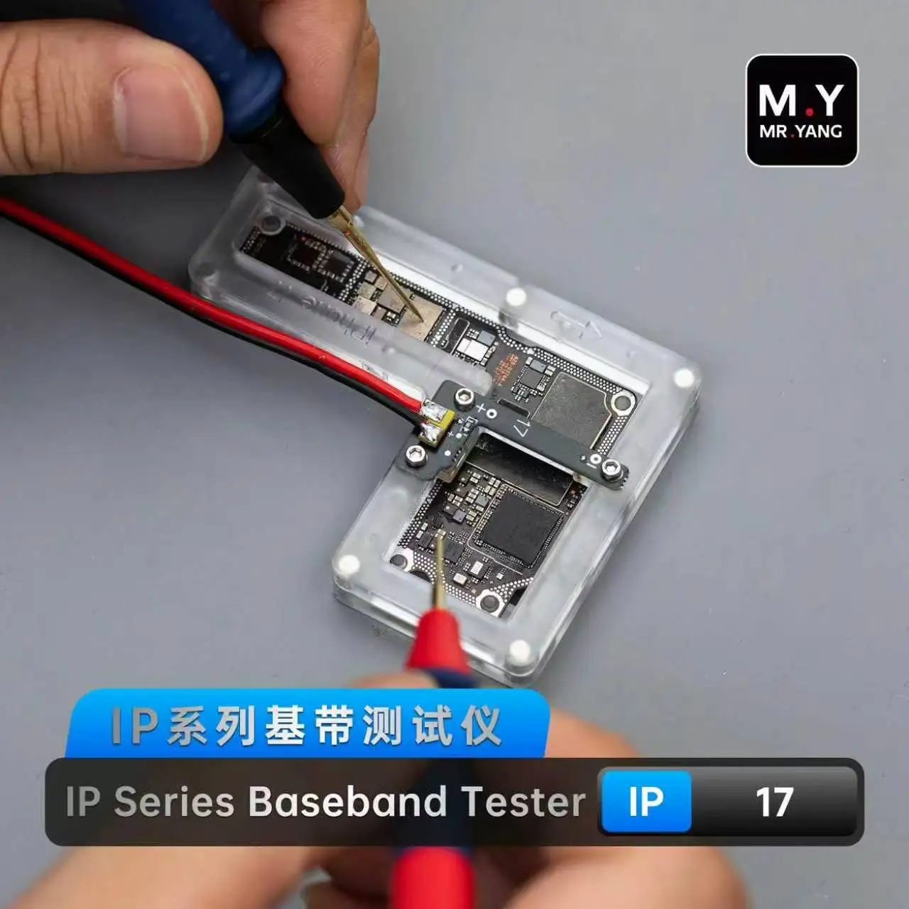 YCS M Y IP12–17 Series: Baseband Detection and Rapid Signal Fault Diagnosis for Mobile Phone Repair