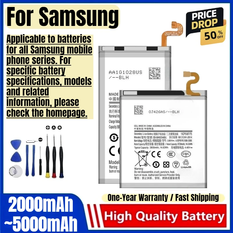 Аккумулятор для Samsung A3/A300/A5/A500/A6/A600/A6Plus/A7/A700/A8/A810/A8Star/A9Star/A8SStar/A730/A8