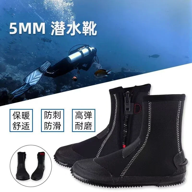 Diving boots 5mm snorkeling water shoes, non-slip and stab-proof warm soft-soled boots, flippers