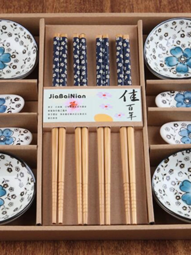 Japanese Style Cherry Blossom Ceramic Sushi Dishes Sashimi Soysauce Dish Dinnerware Set Tableware Set Gift Box (12Pcs/Set)