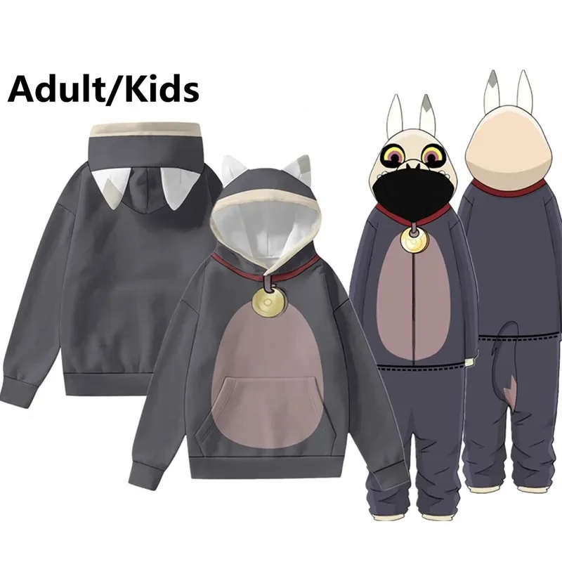 The Owl Cos House King Costume Cosplay Tuta per adulti/bambini Indumenti da notte Felpa con cappuccio Felpa con cappuccio Abiti Abito di carnevale di Halloween
