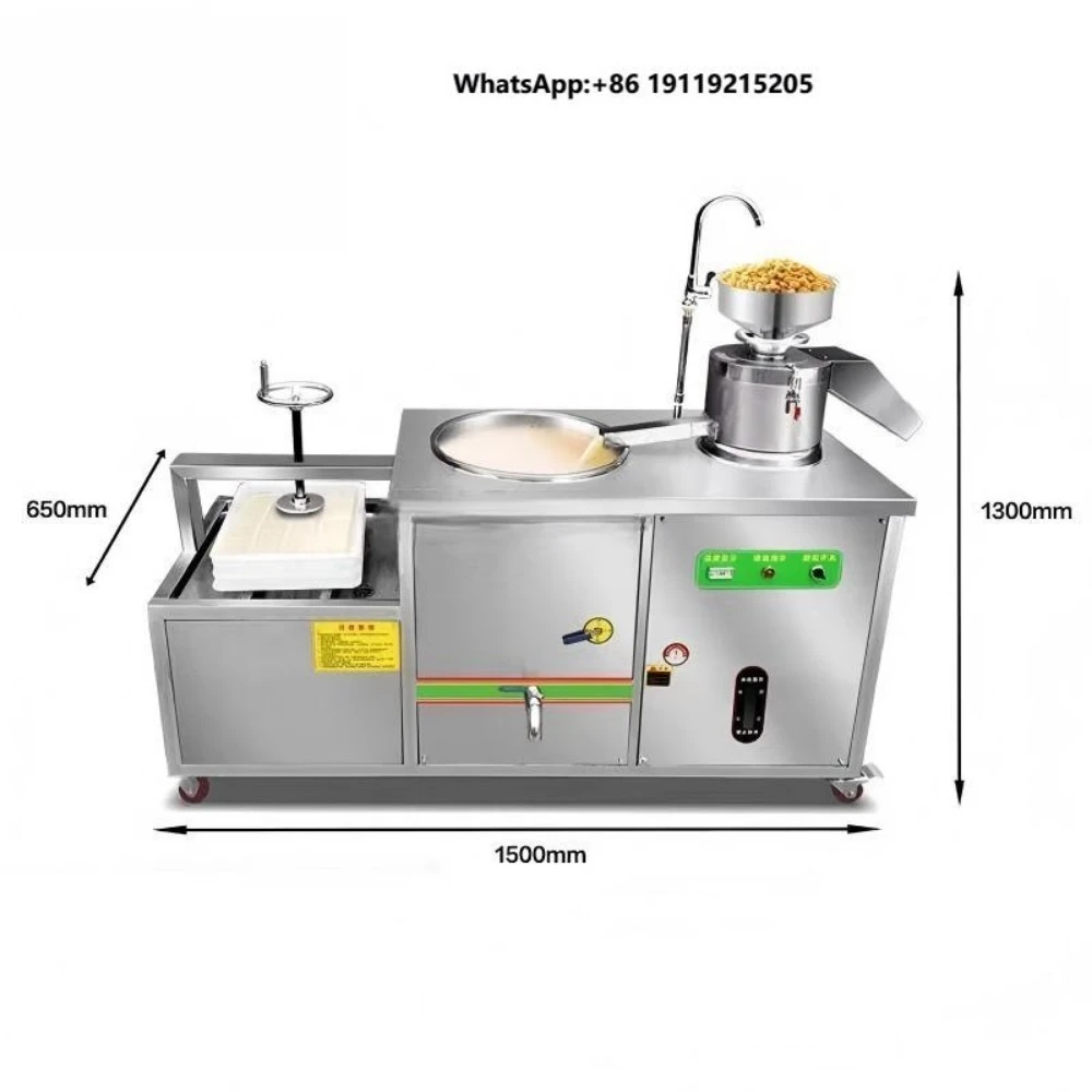 Fully Automatic Motor-Driven Tofu & Soy Milk Machine with Stainless Steel High Productivity 220v/380v 100KG 1 Year Warranty