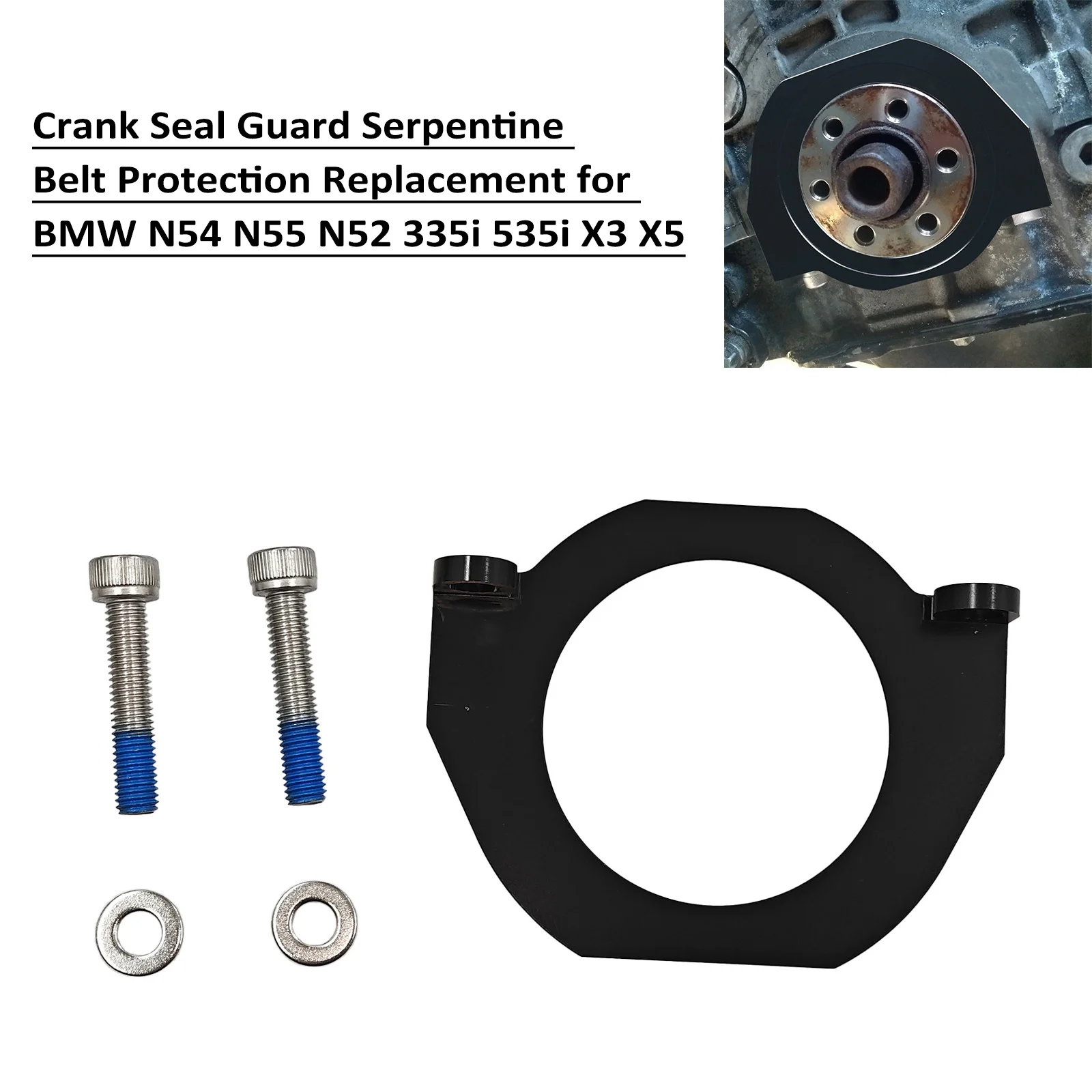 Crank Seal Guard Se…