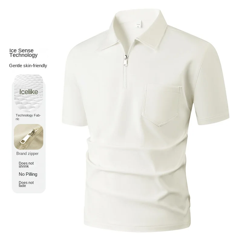 Live summer new men's short-sleeved POLO shirt short-sleeved T-shirt sun protection fashion brand half-sleeved shirt