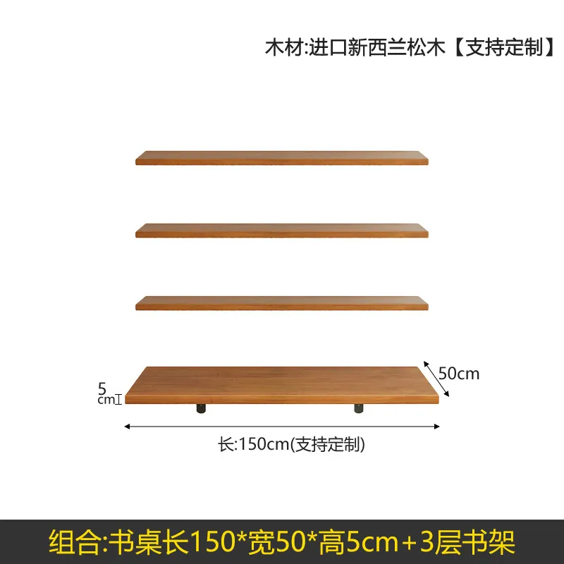 Variant: 150X50CM-Set