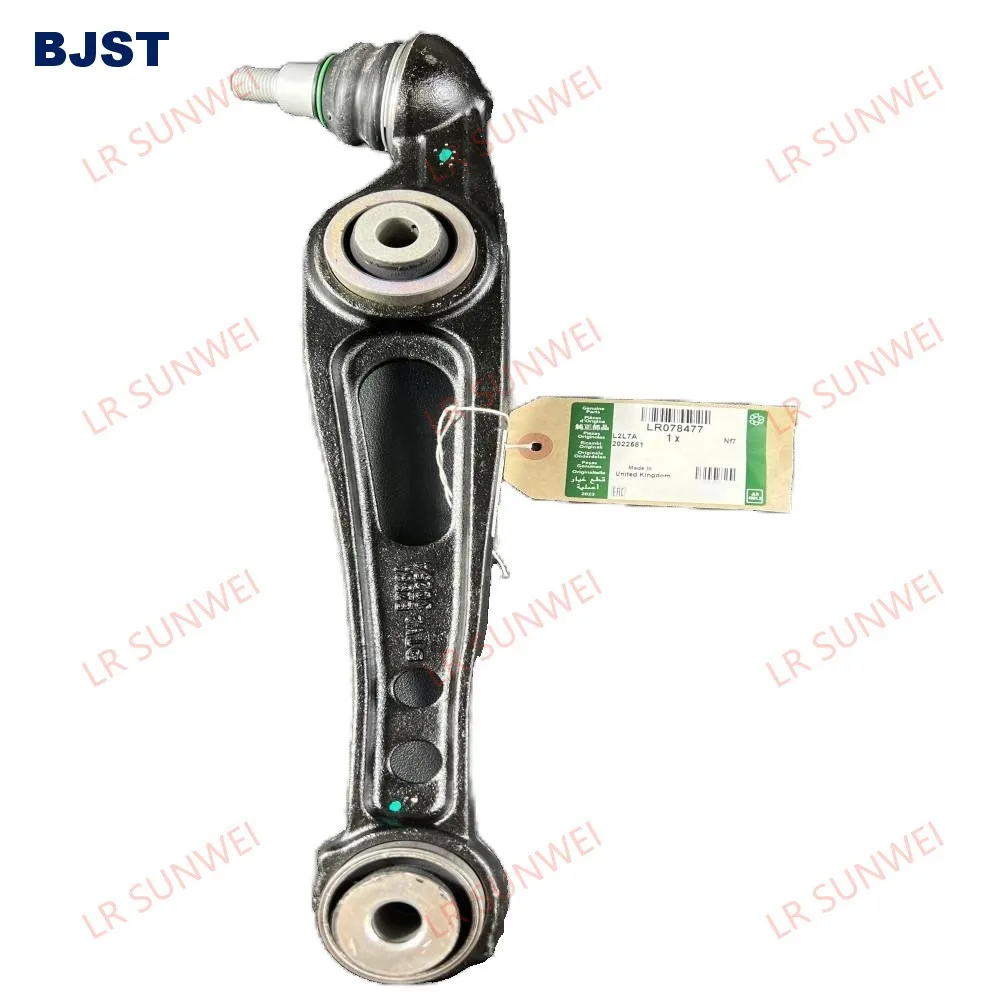 Front lower suspension on the right side is suitable for Sport/Executive L405/L494 LR078477 LR078476