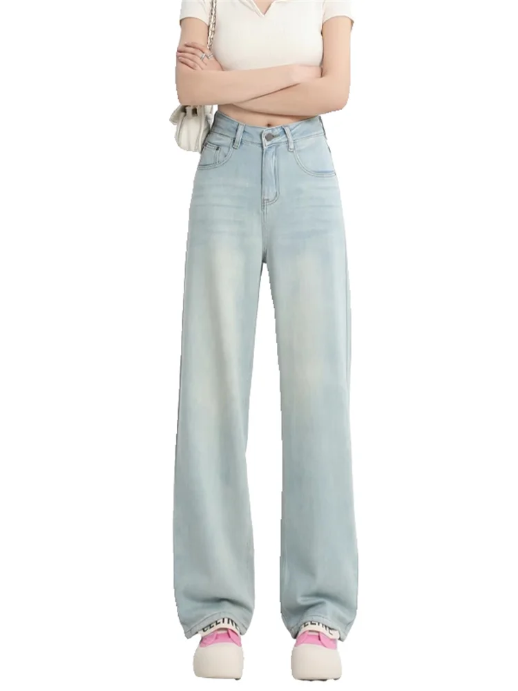 

High Waist Wide Leg Jeans Women's Thin Ice Silk Loose Slimming Drapey Denim Pants Summer Cool Feeling Loose Fit Jeans